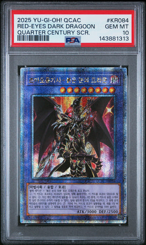 PSA 10 2025 YU-GI-OH! KOR QCAC #KR084 RED-EYES DARK DRAGOON QCSCR