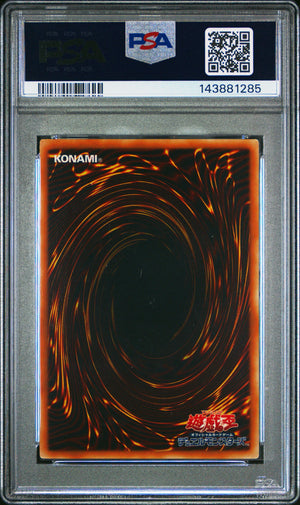 PSA 9 2006 YU-GI-OH! JP STRIKE OF NEOS #JP036 E-HERO GLOW NEOS - ULTIMATE RARE
