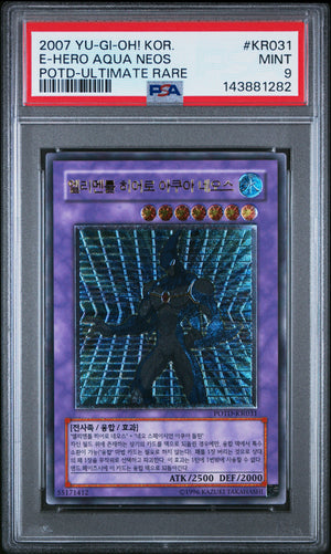 PSA 9 2006 YU-GI-OH! KOR POTD #KR031 E-HERO AQUA NEOS - ULTIMATE RARE