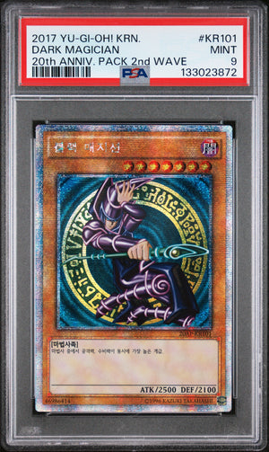 PSA 9 2017 YU-GI-OH! KOR 20TH ANNIVERSARY PACK #KR101 DARK MAGICIAN - 2ND WAVE