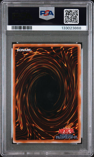 PSA 10 2000 YU-GI-OH! JP THOUSAND EYES BIBLE TB46 WINGWEAVER