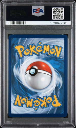 PSA 10 2021 POKEMON CELEBRATIONS #007 FLYING PIKACHU VMAX FULL ART