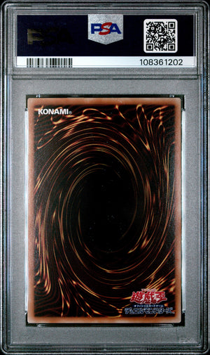 PSA 9 2010 YU-GI-OH! JP STBL #JP040 SHOOTING STAR DRAGON - GHOST RARE