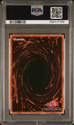 PSA 9 2008 YU-GI-OH! JP YAP1-ANNIVERSARY PACK #JP008 JINZO