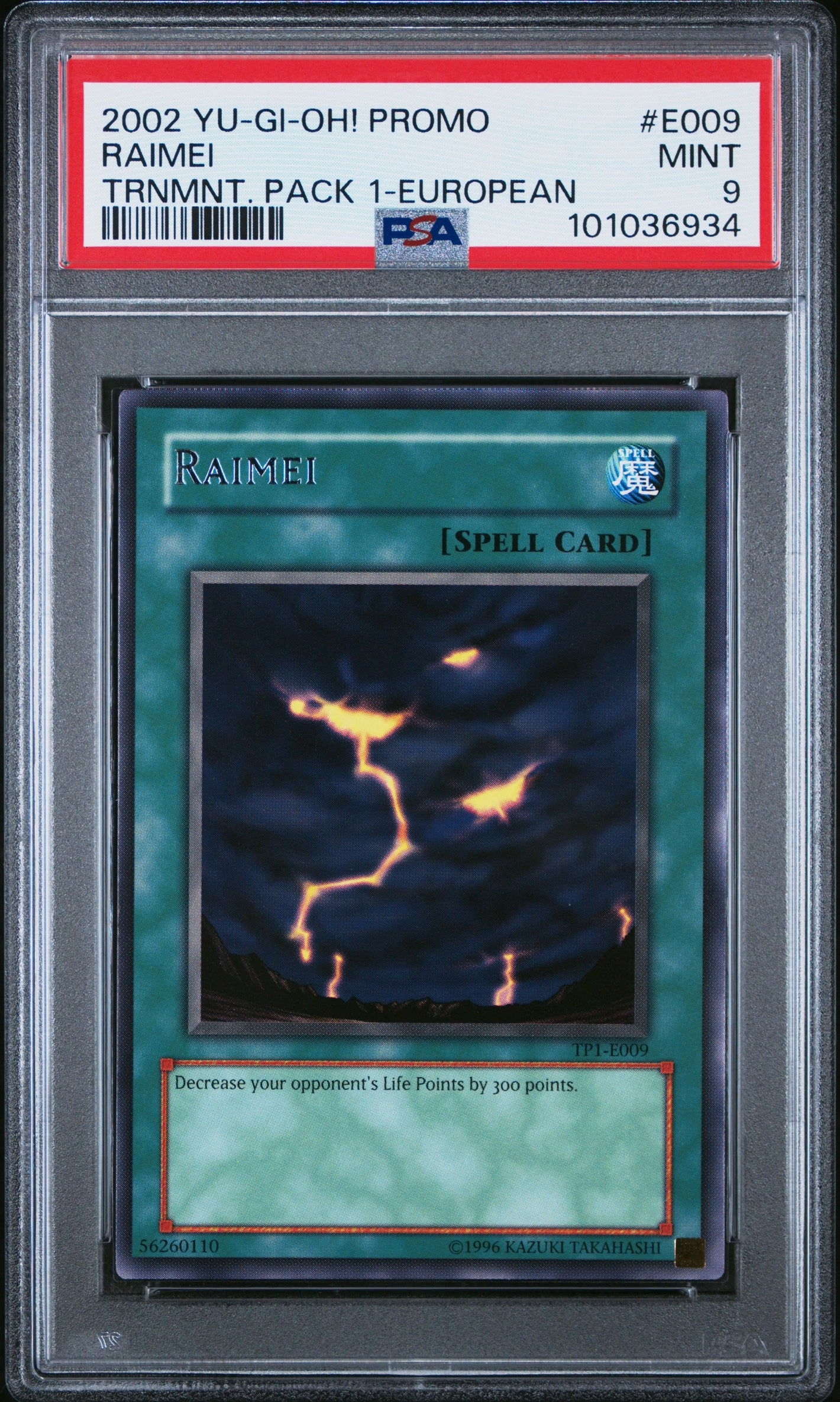 PSA 9 2002 YU-GI-OH! PROMO TP1-TOURNAMENT PACK 1 #E009 RAIMEI EUROPEAN (POP 2)