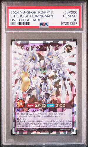 PSA 10 2024 YU-GI-OH! RUSH DUEL JP RD/KP18 #JP000 ELEMENTAL HERO SHINING FLARE WINGMAN - OVER RUSH RARE