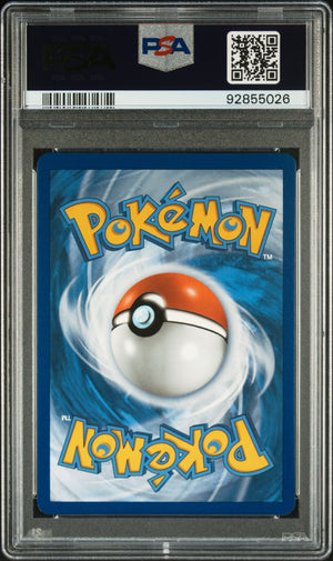 PSA 10 2020 POKEMON SWSH VIVID VOLTAGE #188 FULL ART - PIKACHU VMAX SECRET