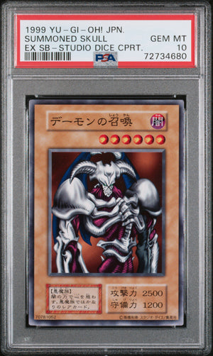 PSA 10 1999 YU-GI-OH! JP EX STARTER BOX SUMMONED SKULL EX STUDIO DICE CPRT. (POP 11)