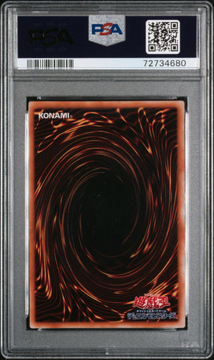 PSA 10 1999 YU-GI-OH! JP EX STARTER BOX SUMMONED SKULL EX STUDIO DICE CPRT. (POP 11)