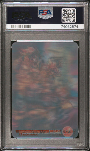 PSA 10 2005 DRAGON BALL MORINAGA JAPANESE WAFER CARDS PART 5 327 SON GOKU AND FAMILY (POP 15)