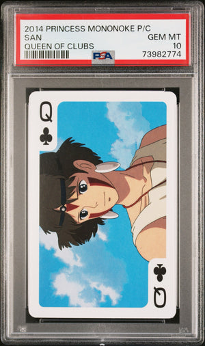 PSA 10 2014 ENSKY PRINCESS MONONOKE SCENES PLAYING CARDS SAN QUEEN OF CLUBS