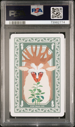 PSA 10 2014 ENSKY PRINCESS MONONOKE SCENES PLAYING CARDS SAN QUEEN OF CLUBS