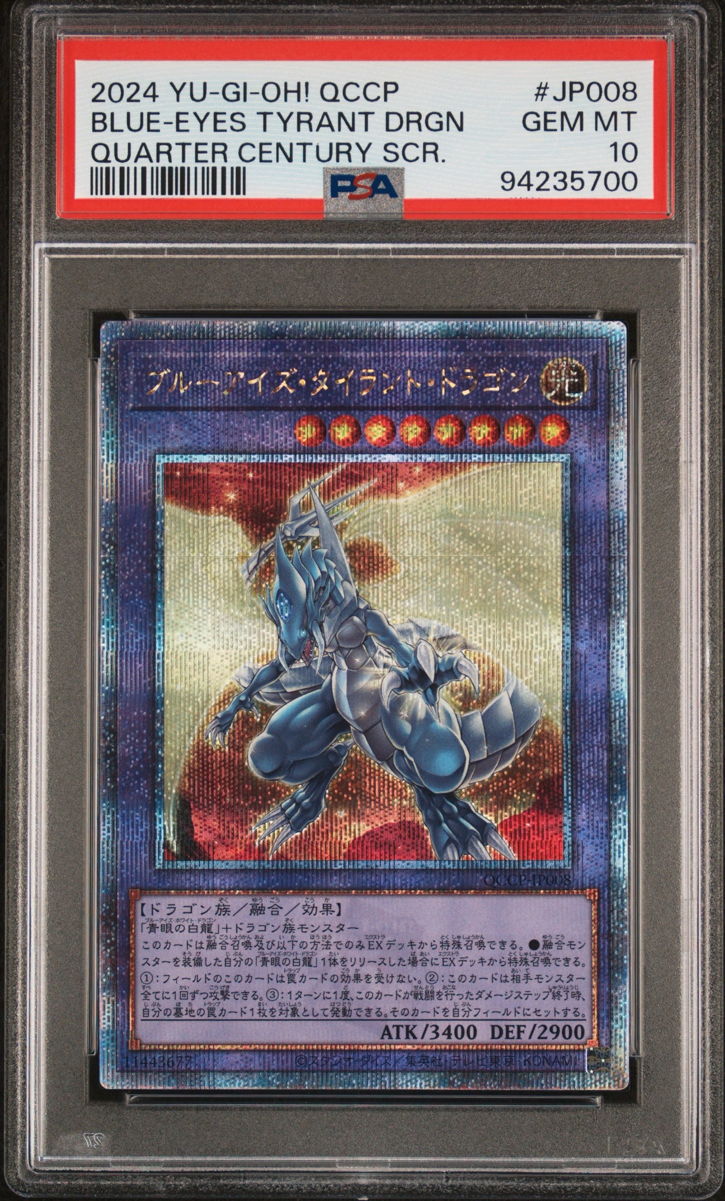 PSA 10 2024 YU-GI-OH! JP QCCP #JP008 BLUE-EYES TYRANT DRAGON QCSCR
