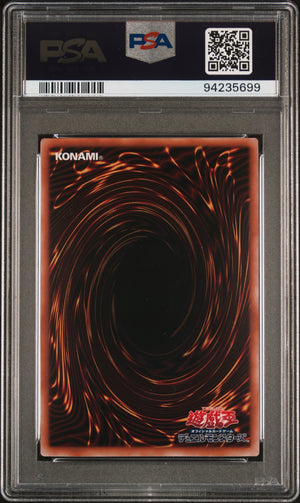 PSA 10 2024 YU-GI-OH! JP QCCP #JP020 CYBER TWIN DRAGON QCSCR