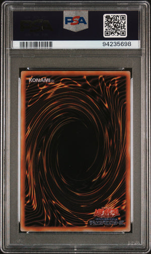 PSA 9 2018 YU-GI-OH! JP 20TH ANNIVERSARY DUELIST BOX - DARK MAGICIAN