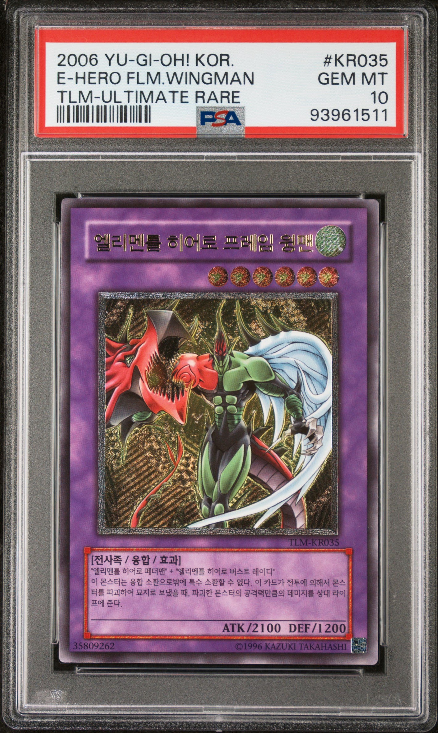 PSA 10 2006 YU-GI-OH! KOR TLM #KR035 ELEMENTAL HERO FLAME WINGMAN - ULTIMATE RARE (POP 5)