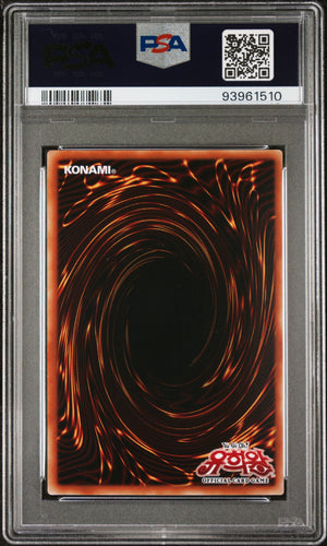 PSA 9 2006 YU-GI-OH! KOR TLM #KR036 E-HERO THUNDER GIANT - ULTIMATE RARE