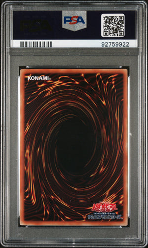 PSA 10 2018 YU-GI-OH! JP PROMO #JPS01 PALLADIUM ORACLE MAHAD - 20TH ANNIVERSARY SET
