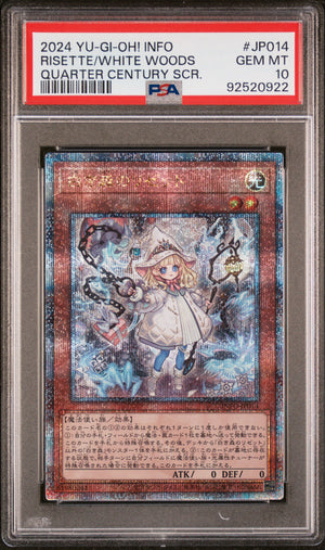 PSA 10 2024 YU-GI-OH! JP INFO #JP014 ELZETTE OF THE WHITE FOREST - QCSR