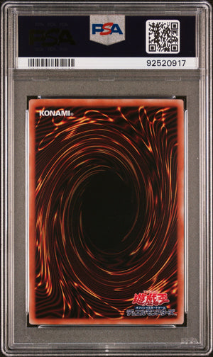 PSA 10 2024 YU-GI-OH! ASIAN-ENGLISH RC04 #AE016 NIBIRU, THE PRIMAL BEING - QCSR (POP 3)