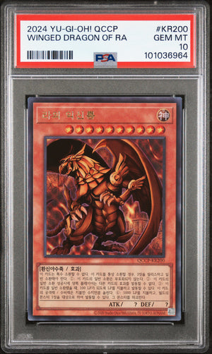 PSA 10 2024 YU-GI-OH! KOR QCCP #KR200 - THE WINGED DRAGON OF RA