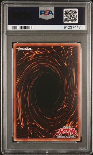 PSA 9 2019 YU-GI-OH! KOR MFC REPRINT #KR000 DARK MAGICIAN GIRL