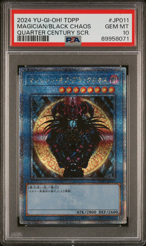 PSA 10 2024 YU-GI-OH! JP TDPP-PREMIUM PACK #JP011 MAGICIAN OF BLACK CHAOS QCSR