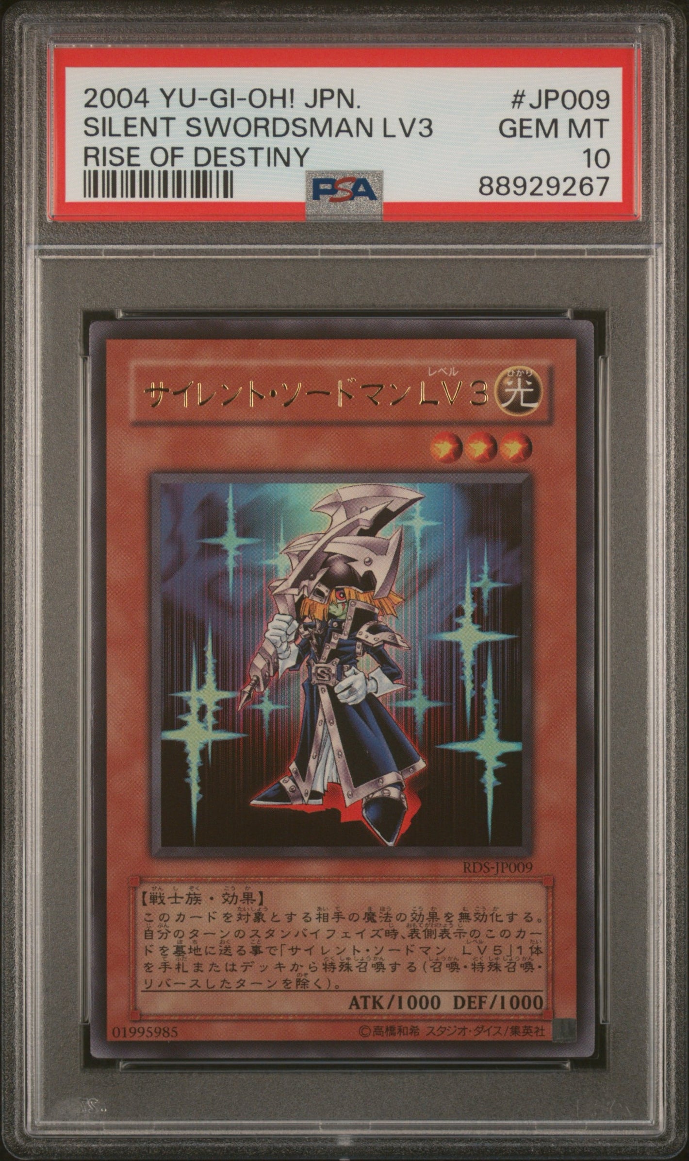 PSA 10 2004 YU-GI-OH! JP RISE OF DESTINY #JP009 SILENT SWORDSMAN LV3 (POP 4)