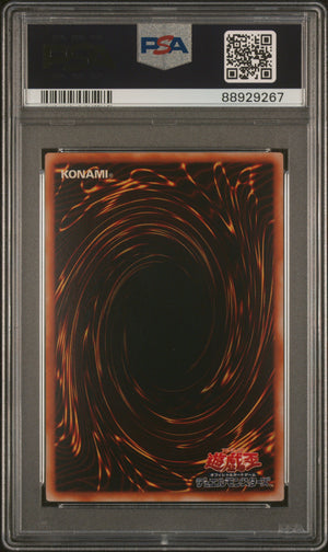 PSA 10 2004 YU-GI-OH! JP RISE OF DESTINY #JP009 SILENT SWORDSMAN LV3 (POP 4)