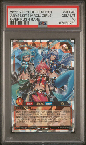 PSA 10 2023 YU-GI-OH! RUSH DUEL JP #JP040 ABYSSKITE MIRACLE GIRLS - OVER RUSH RARE