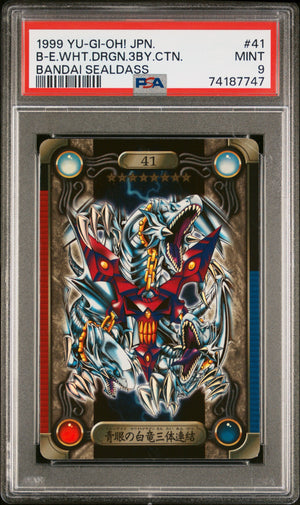 PSA 9 1999 YU-GI-OH! JP BANDAI SEALDASS #41 BLUE-EYES WHITE DRAGON - 3-BODY CONNECTION