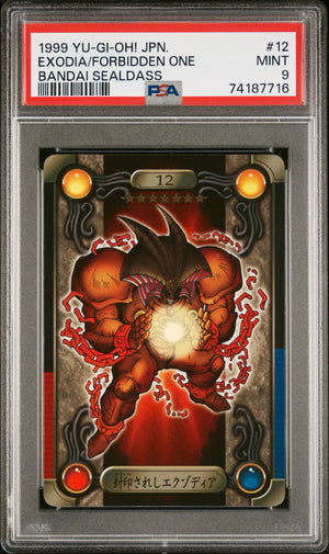 PSA 9 1999 YU-GI-OH! JP BANDAI SEALDASS #12 EXODIA THE FORBIDDEN ONE