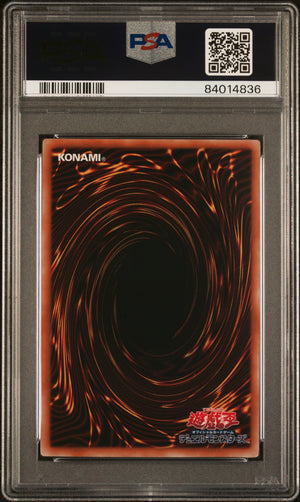 PSA 10 2010 YU-GI-OH! JP-STORM OF RAGNAROK #JP043 ATOMIC SCRAP DRAGON - ULTIMATE RARE (POP 11)