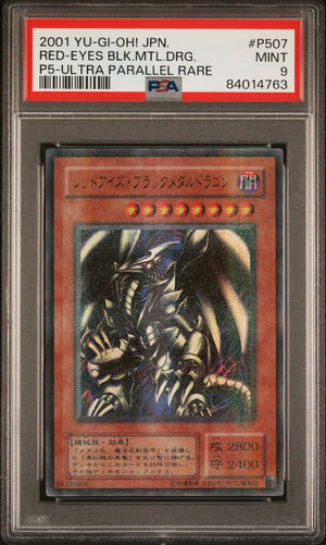 PSA 9 2001 YU-GI-OH! JP PREMIUM PACK 5 #P507 RED-EYES BLACK METAL DRAGON -  ULTRA PARALLEL RARE