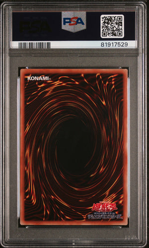 PSA 10 2019 YU-GI-OH! JP 20TH ANNIVERSARY LEGEND COLLECTION #JPC01 MAGICIAN OF BLACK CHAOS MAX - SECRET RARE