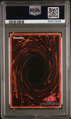 PSA 10 2019 YU-GI-OH! JP 20TH SECRET RARE SPECIAL PACK #JPS01 DARK MAGICIAN