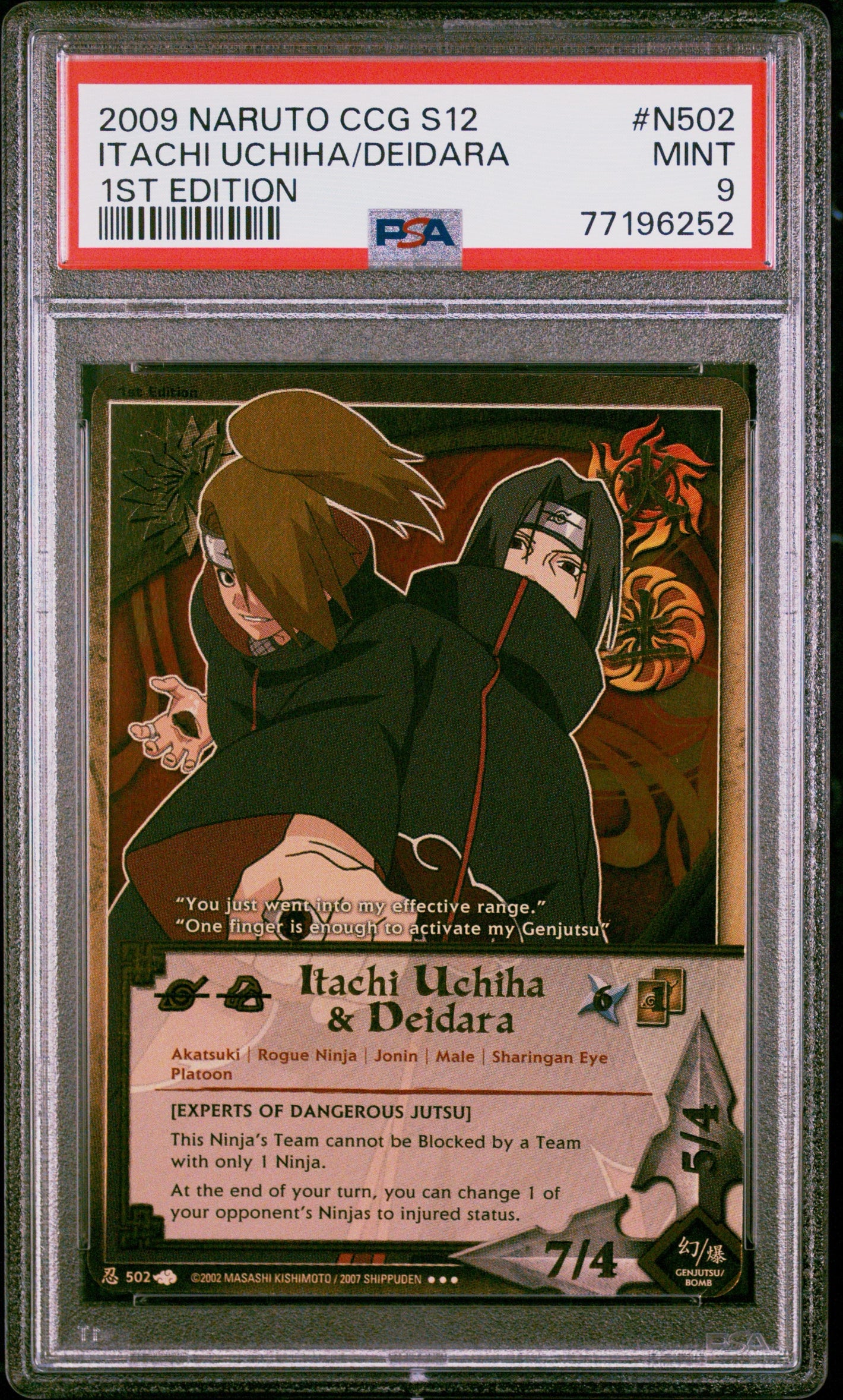 PSA 9 2009 NARUTO CCG SERIES 12: A NEW CHRONICLE N502 ITACHI UCHIHA & DEIDARA 1ST EDITION