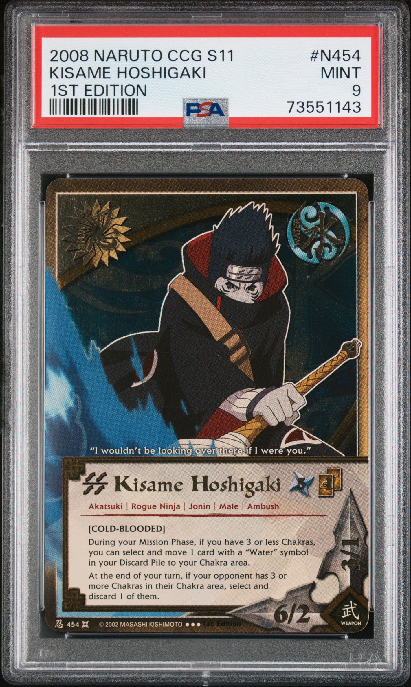 PSA 9 2008 NARUTO CCG SERIES 11: APPROACHING WIND N454 KISAME HOSHIGAKI - 1ST EDITION (POP 2)