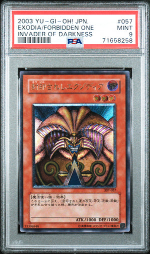 PSA 9 2003 YU-GI-OH! JP INVADER OF DARKNESS #057 EXODIA THE FORBIDDEN ONE - ULTIMATE RARE