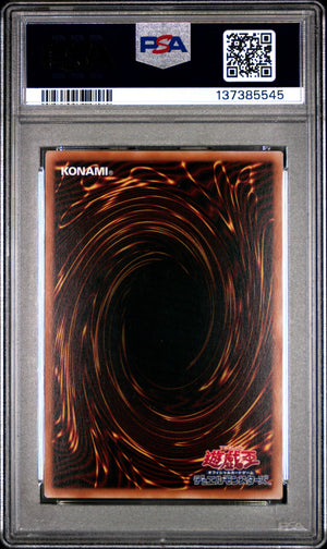 PSA 10 2025 YU-GI-OH! JP LPG1 SLIFER RED - URIA, LORD OF SEARING FLAMES ALT ART