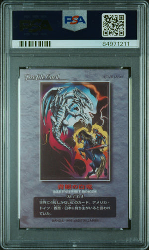 PSA 9 1999 Bandai Duel Scene Collection Blue-Eyes White Dragon