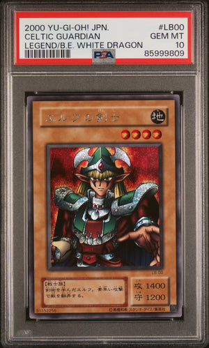 PSA 10 2000 Japanese Celtic Guardian LOB #LB00