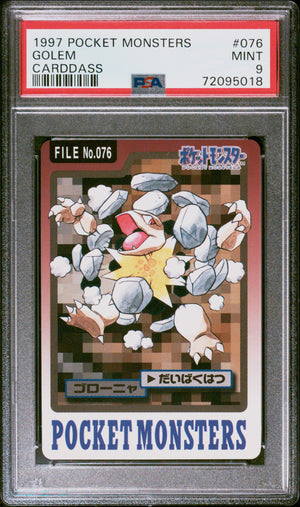 PSA 9 1997 Pocket Monsters Carddass Golem